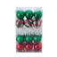 11.5cm Other Bauble