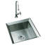 Poise Under-Mount Bar Sink - Includes Bottom Bowl Rack and Cutting Board-10529492
