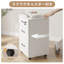 Classeur mobile verrouillable à 3 tiroirs - Armoire de rangement pour articles personnels et de bureau-129339012