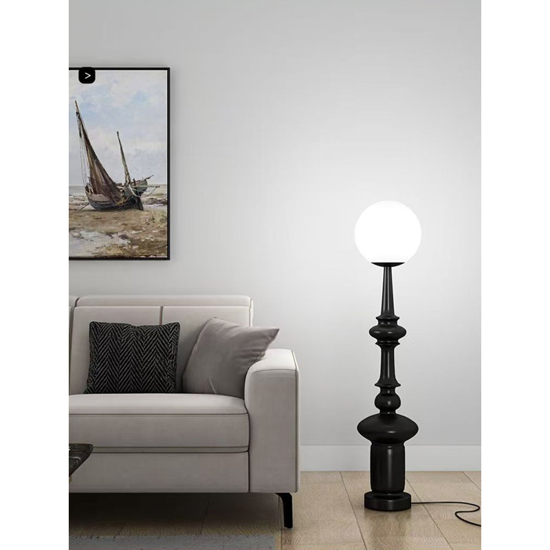 Lampe sur pied Minimalist Retro