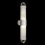 Bond 2 - Light LED Wallchiere-61173391-61173390