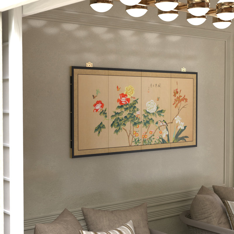 24" Butterflies in The Garden 4 Panel Room Divider