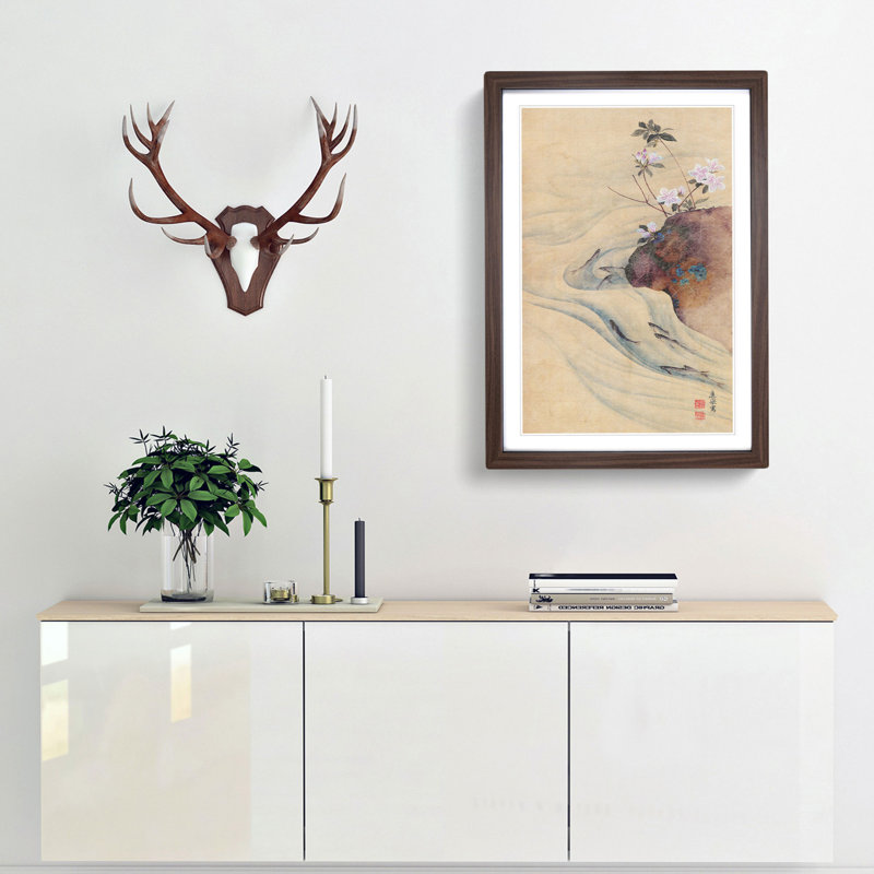 Fish in the Summer by Maruyama Okyo - Picture Frame Art Print, 65cm H x 48cm W x 2cm D, Walnut Framed
