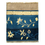 Fine Hand Knotted antique Chinese Peking Design Sample 2'X 2'