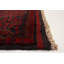 Tapis rouge en laine noué à la main de conception unique 8 pi 3 po x 10 pi 3 po New Age Adetokunbo