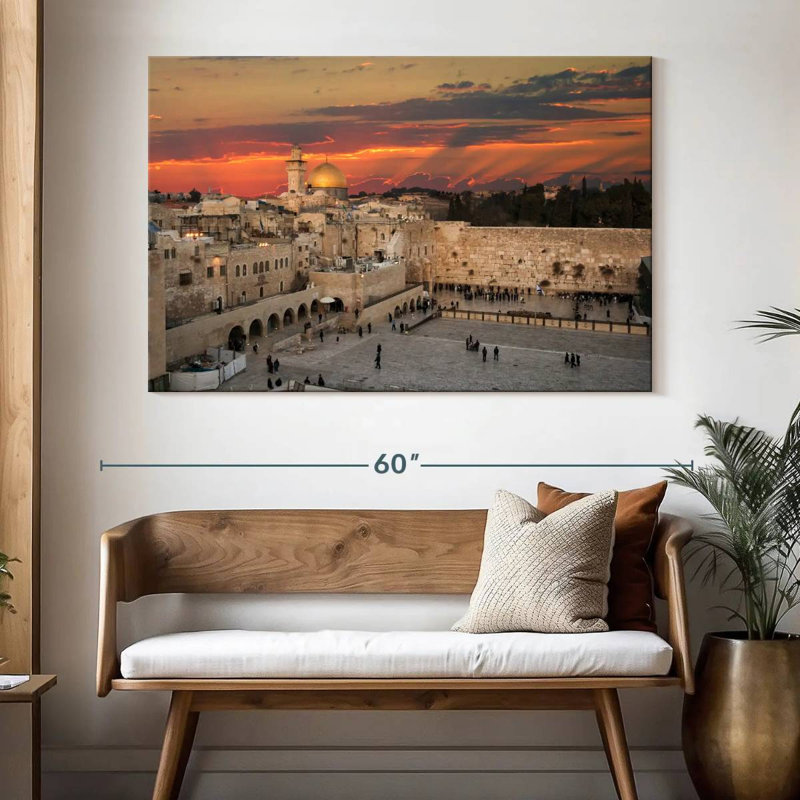 Hannes Jerusalem Temple Mount, 34" H x 51" W