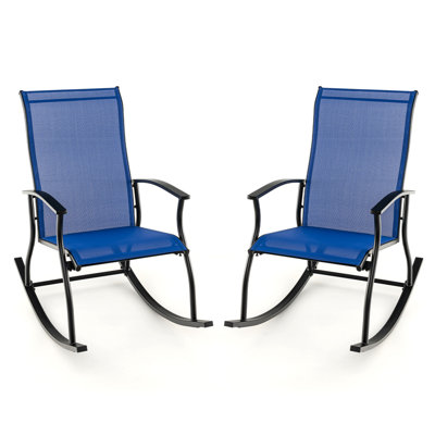 Octaviah Metal Rocking Chair