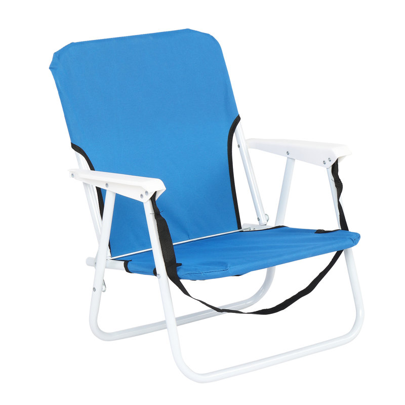 Chaise de plage Sabiya