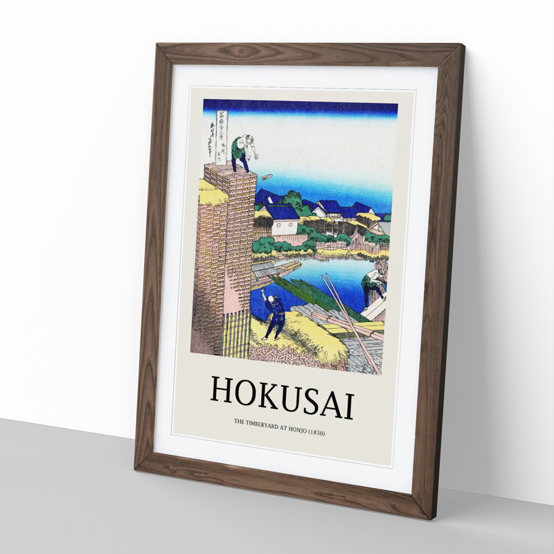 The Timberyard at Honjo by Katsushika Hokusai - Picture Frame Painting, 36cm H x 27cm W x 2cm D, Walnut Framed