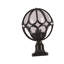 Applique murale Famke