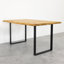Aieden Table Leg