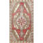 One-of-a-Kind 4'4" X 7'6" Area Rug
