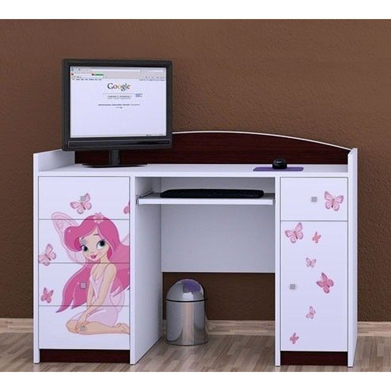 Dabirvaziri 125cm Computer Desk, Dark Brown
