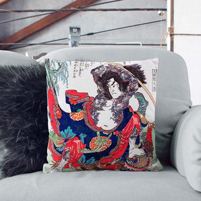 Square Cushion