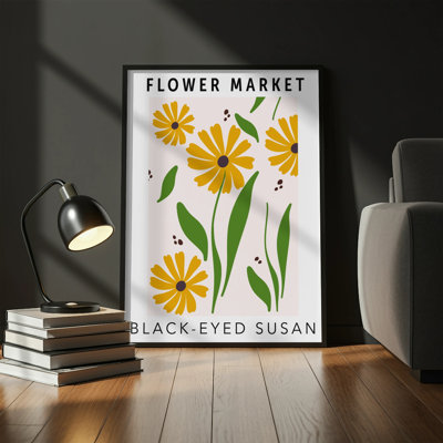 Mahala Floater Frame Print