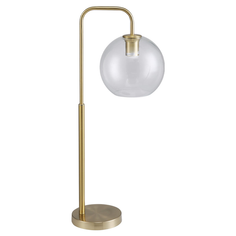 Montandon  Contemporary Arc Arm Metal Table Lamp