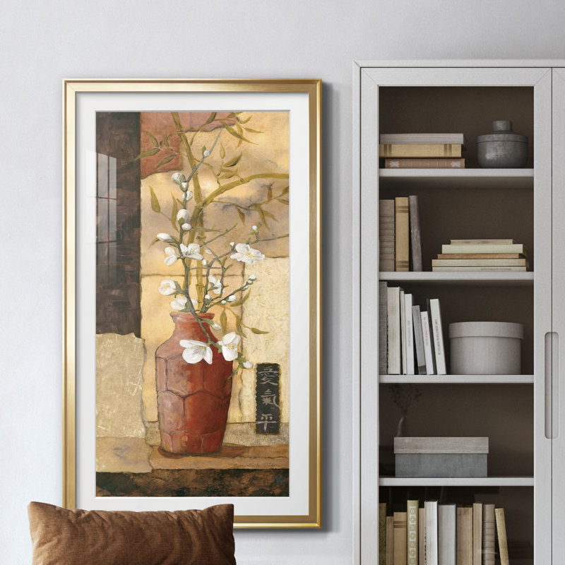 Mandarine II - Peinture encadrée, H 10,5 po x l 18,5 po x P 1,5 po, Doré