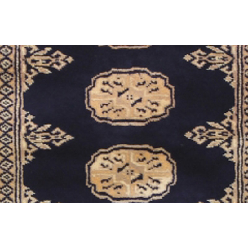 Runner Aja Oriental Hand Woven 61cm X 196cm Area Rug