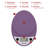Primo Digital Scale, Lavender