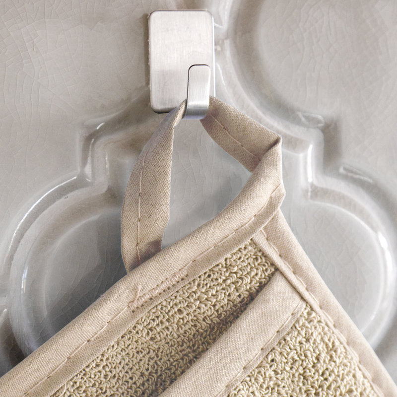 RITZ Cotton Potholder Set, Latte
