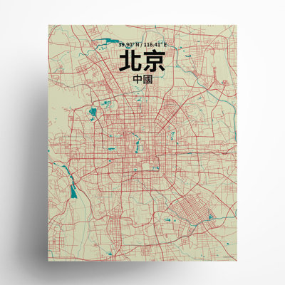 " Beijing China|中國 City Map "