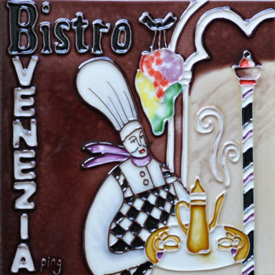 Plaque chauffante murale et plaque murale 8 x 8 po Bistro Chef