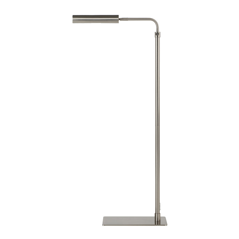 Lampe sur pied Karima, Gris