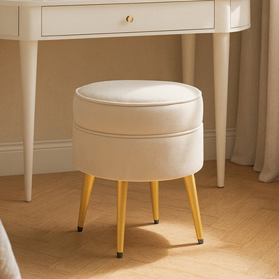 Willsboro 40cm Wide Velvet Round Solid Colour Footstool Ottoman