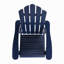 CHAISE ADIRONDack HOLLYWOOD PLIABLE-1436787904