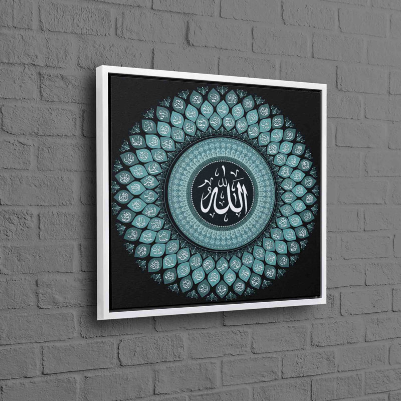 Print on Canvas, 40 cm H x 40 cm W, White, Framed Print without Mat