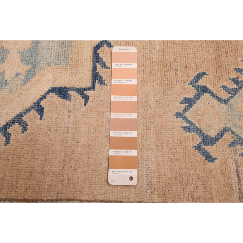 Tapis brun clair 8 pi 1 po x 11 pi 2 po Finest