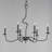 Olivia Iron 6-Light Chandelier