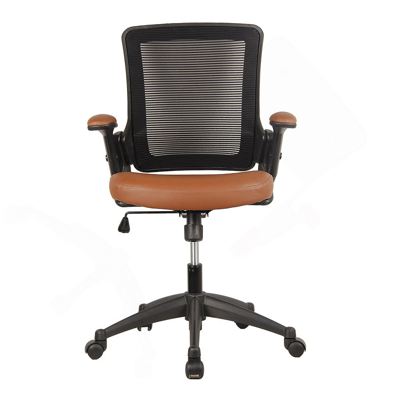 Chaise de bureau avec polyuréthane, pivotant, support lombaire, hauteur réglable, roulettes