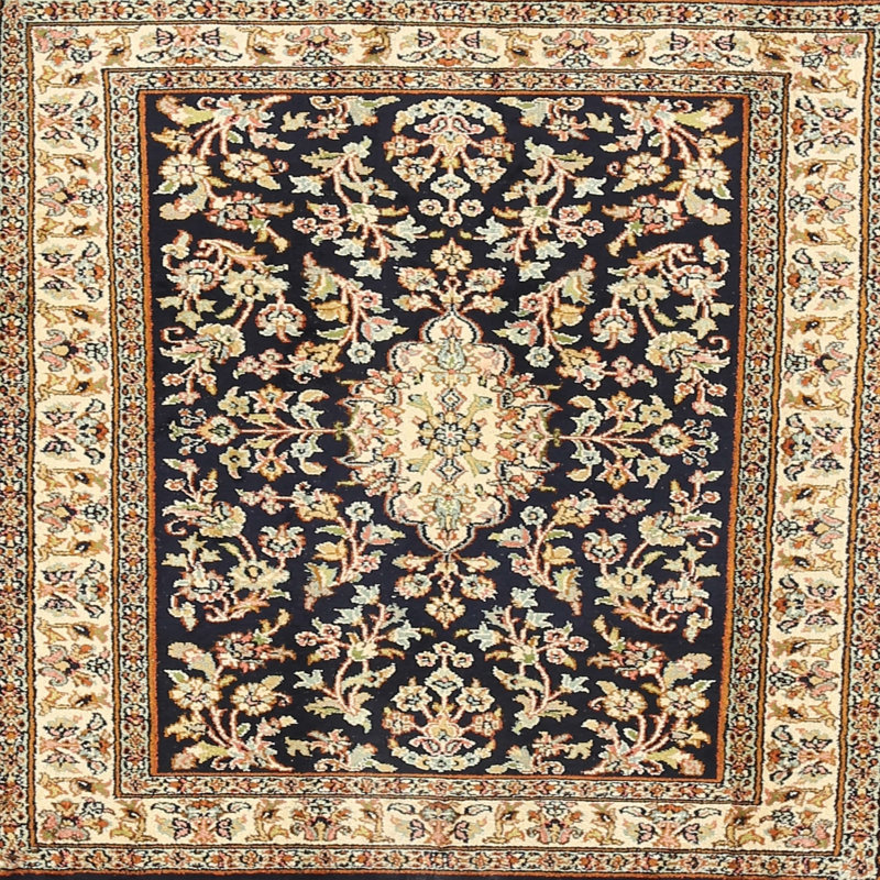 Cianah Oriental Indoor Rug, Square 7'