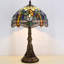 Lampe de table en résine Mehar