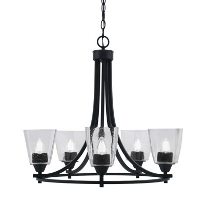 Lustre 5 lumières Paramount illustré en finition noir mat avec verre carré transparent 4,5 "