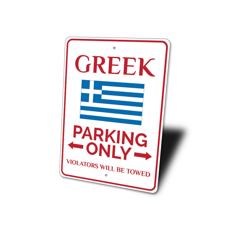 Panneau de stationnement grec, H 18 po x l 12 po x P 0,06 po