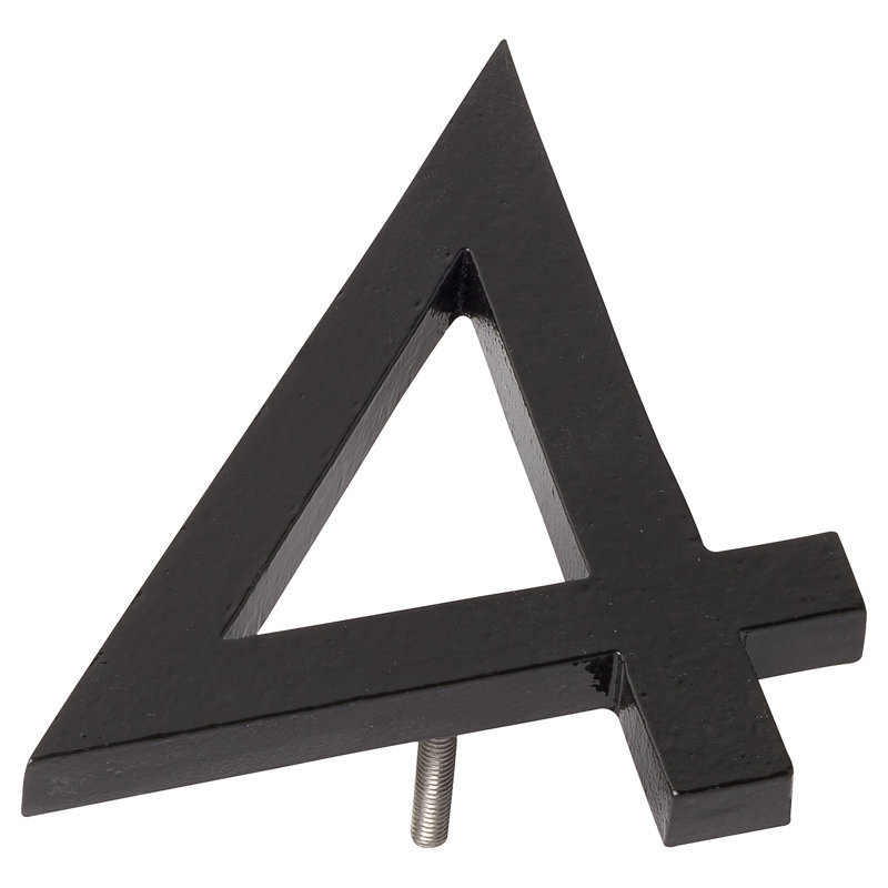 24 in. Flat Floating Mount House Number, Taupe, 4