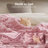 Comfortable Ruched Fur Throw-116373627