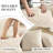 112" Teddy Curved Loveseat Sofa with Pillows, Extended Length-2068412775