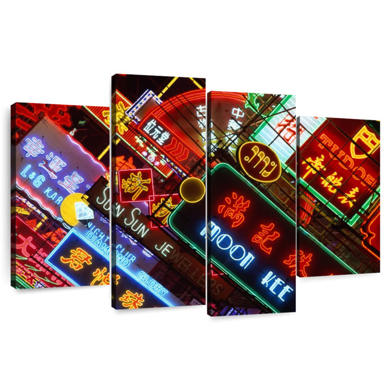 Hannes Kowloon Neon Lights, 22" H x 36" W