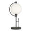 Pluto 19.3" Table Lamp-14285364-14285367