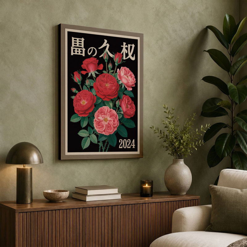 Print, 24x16 - 61.0 x 40.6 cm, Sage Border