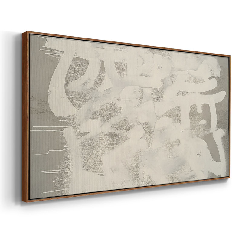 Série abstraite - DCCXV III - Toile tendue avec châssis encadré - Prêt à être accroché, H 21 po x l 41 po, Noyer