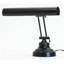 Advent Piano Table Lamp