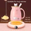 Tasse à thé avec infuseur Kawaii