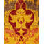Tapis unique en laine 6 pi 1 po x 9 pi Spiraea
