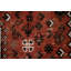 Tapis tribal traditionnel 6 x 9
