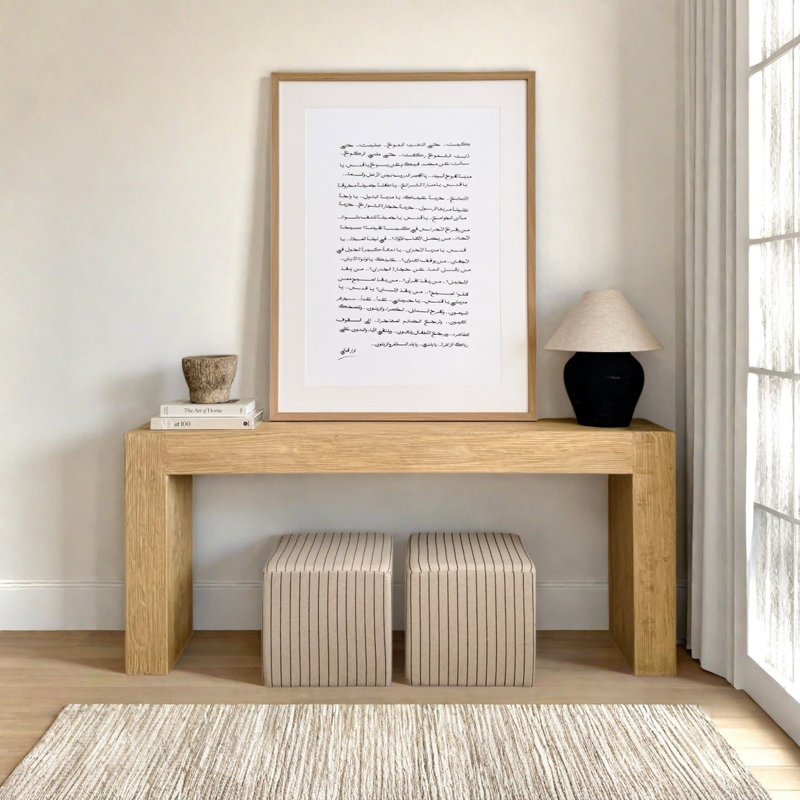 Console de style champêtre