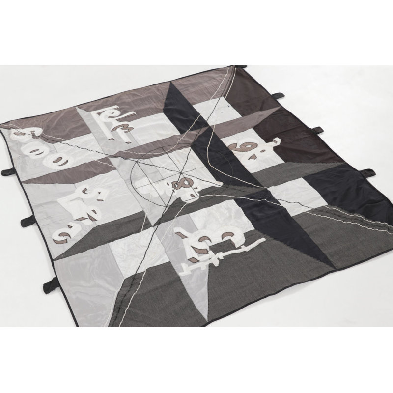 Hand Woven Tapestry